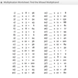 Multiplicand Missing - Multiplication Worksheet